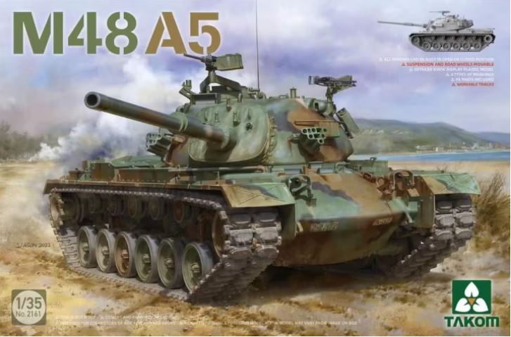 2161  техника и вооружение  M48A5  (1:35)