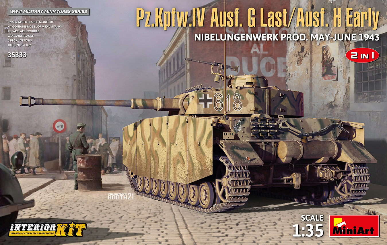 35333  техника и вооружение  Pz.Kpfw.IV Ausf. G Last/Ausf. H Early. 2 IN 1 INTERIOR KIT  (1:35)