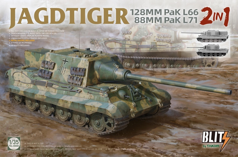 8008  техника и вооружение  Jagdtiger 128 mm Pak L66 & 88mm Pak L71 (2 in 1)  (1:35)