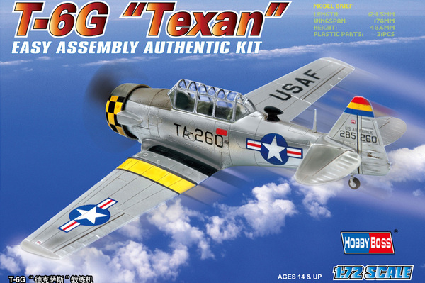 80233  авиация  T-6G "Texan"  (1:72)