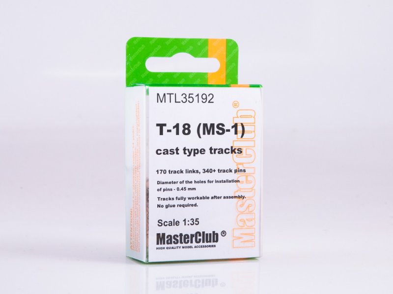 MTL-35192  траки наборные  T-18 (MS-1) cast type traks  (1:35)