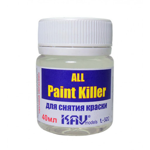 KAV L302  специальные жидкости  All Paint Killer