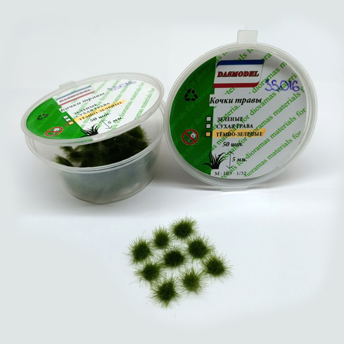35016  материалы для диорам  Кочки травы 5 мм. Тёмно-зелёные. 50шт.
