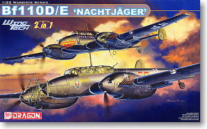 3210  авиация  Bf 110D/E "Nachtjäger"  (1:32)