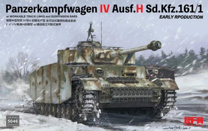 RM-5046  техника и вооружение  Pz.Kpfw.IV Ausf.H Sd.Kfz.161/1  (1:35)