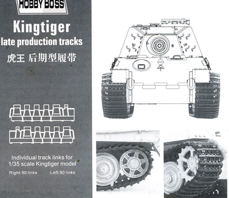 81002  траки наборные  Kingtiger late production Tracks  (1:35)
