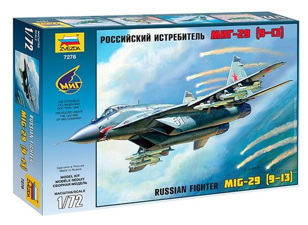 7278  авиация  МиГ-29 (9-13  Российский истребитель )  (1:72)