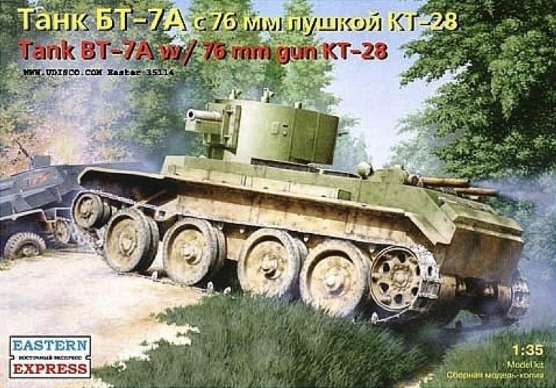 35114  техника и вооружение  БТ-7А (1:35)
