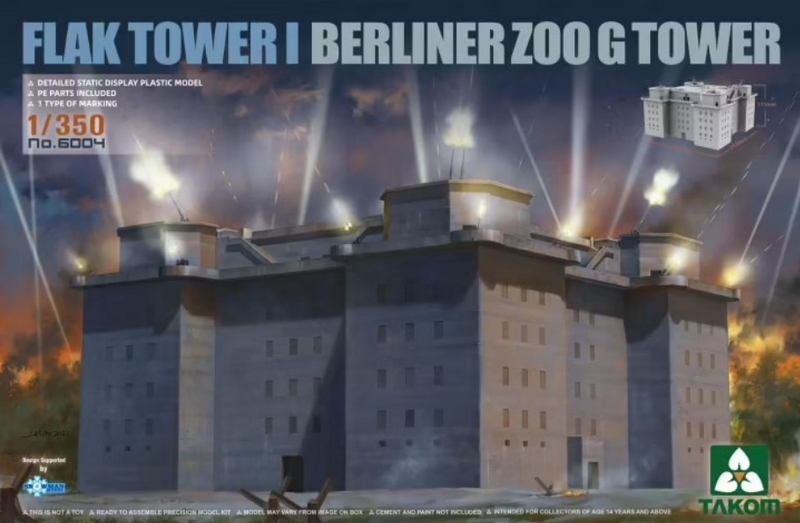 6004  наборы для диорам  Flak Tower I Berliner Zoo G Tower  (1:350)