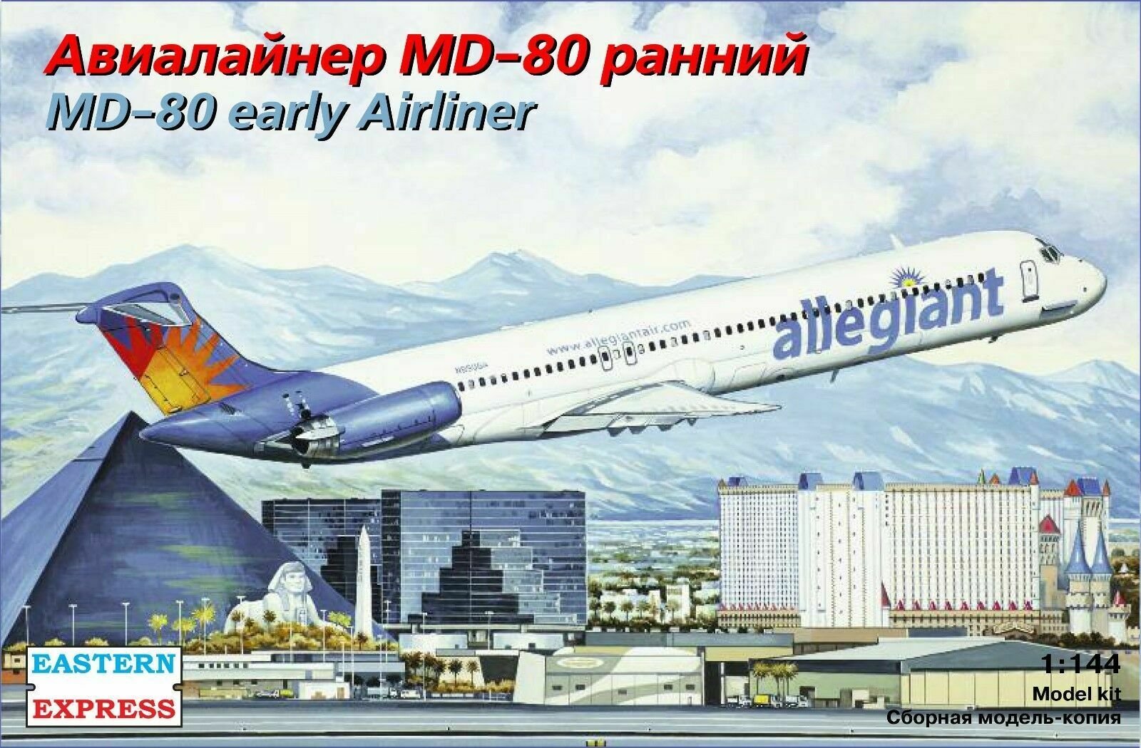144111  авиация  MD-80 Allegiant (1:144)