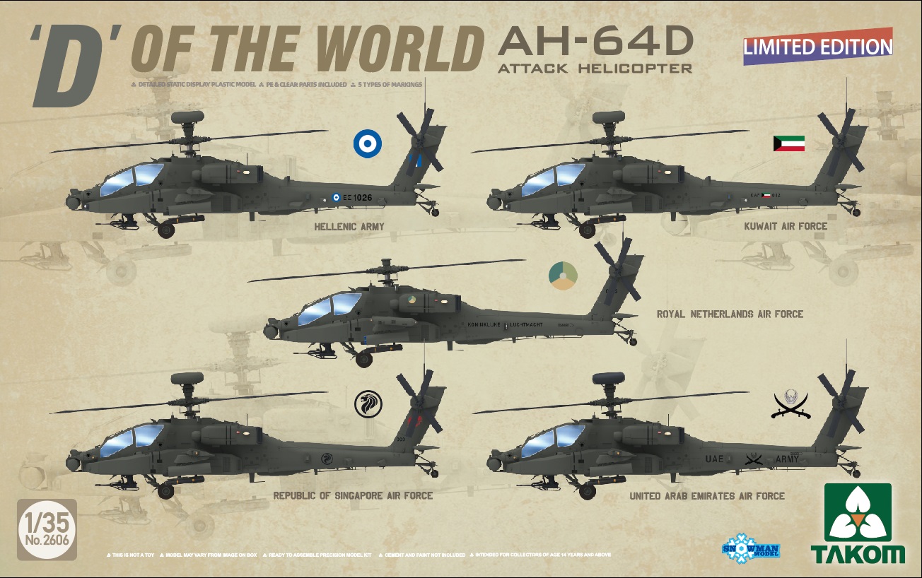 2606  авиация  "D" of the World AH-64D Apache Longbow Attack Helicopter | Limited Edition  (1:35)