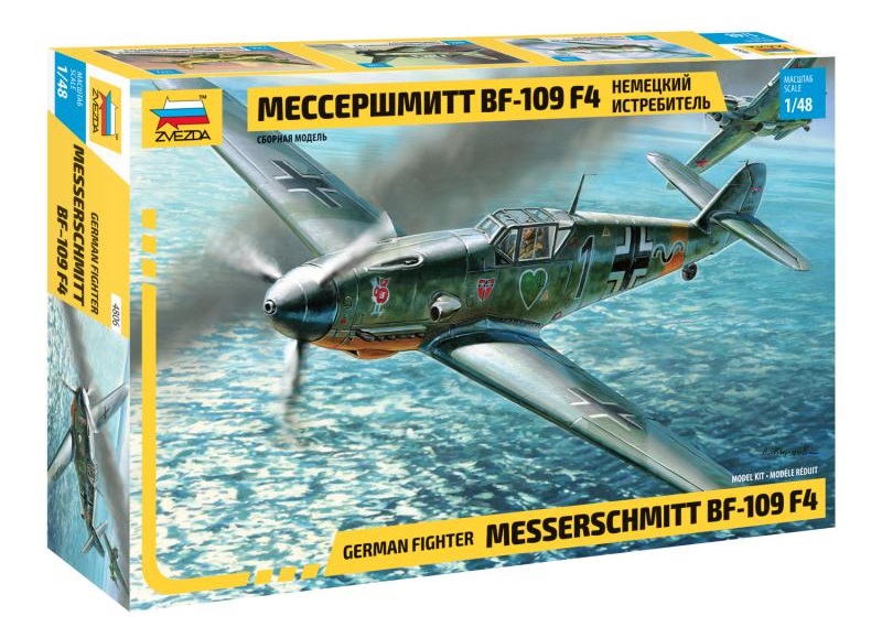4806  авиация  Messerschmitt Bf109 F-4 (1:48)