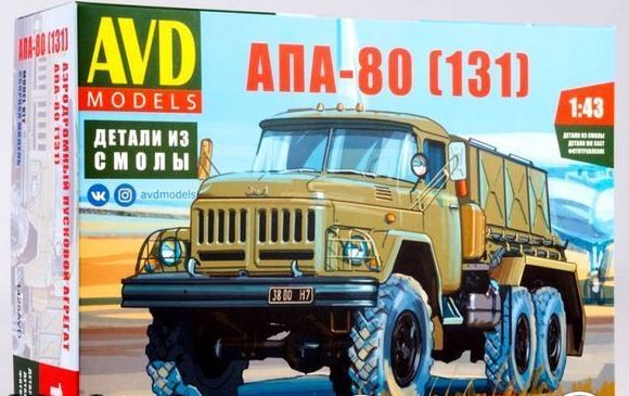 1425AVD  автомобили и мотоциклы  Аэродромный пусковой агрегат АПА-80 (131)  (1:43)