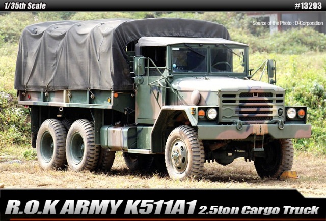 13293  техника и вооружение  K511A1  (1:35)