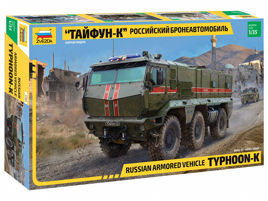 3701  техника и вооружение  Российский бронеавтомобиль "Тайфун-К"  (1:35)