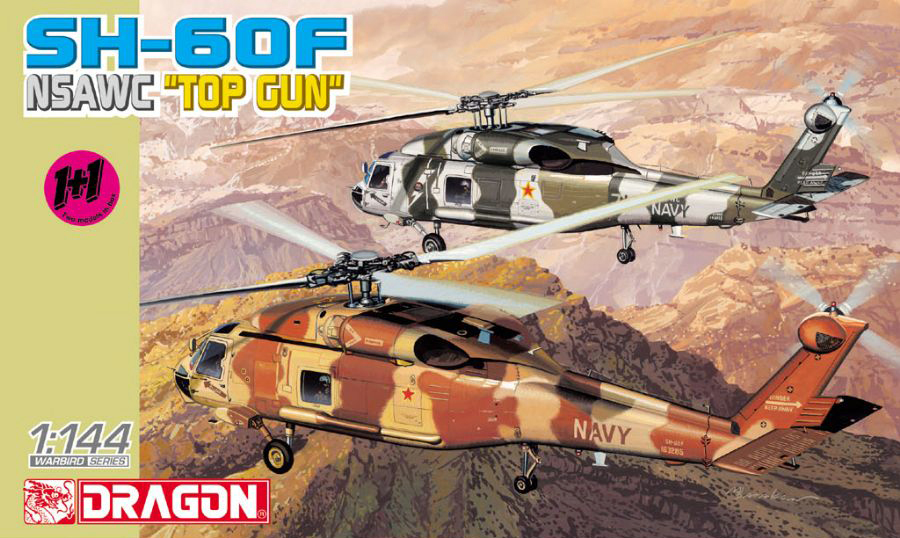 4612  авиация  SH-60F NSAWC "Top Gun" (Twin Pack) (1:144)