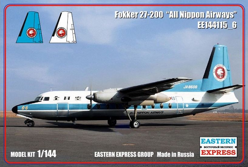 144115-6  авиация  Fokker F-27-200 ANA (1:144)