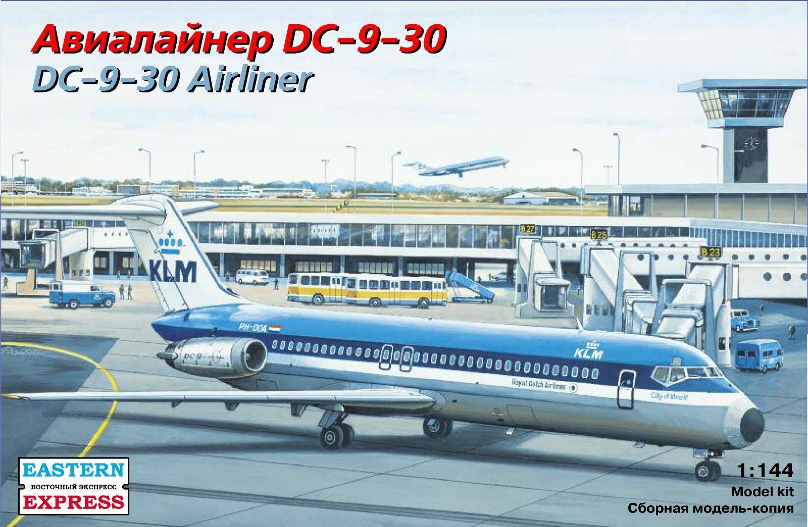 144119  авиация  DC-9-30 KLM (1:44)