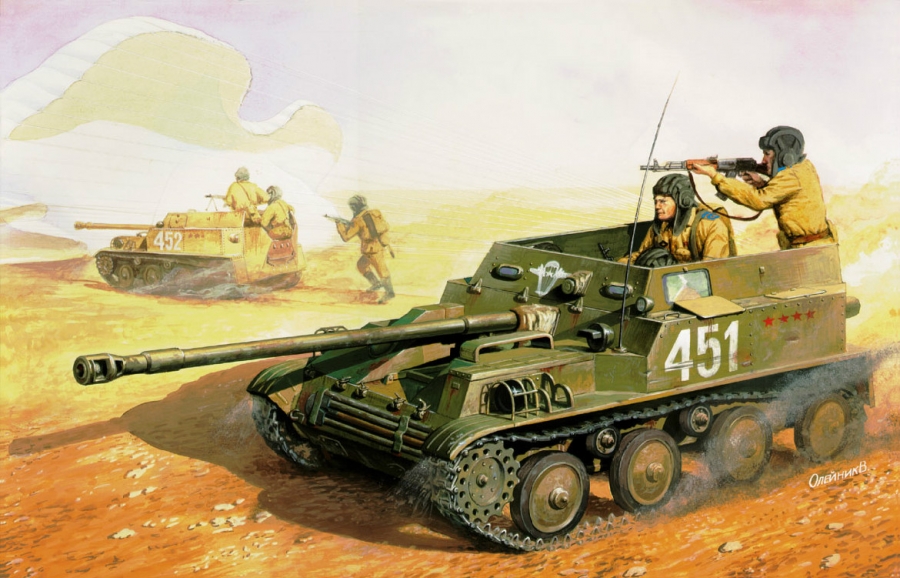 35005  техника и вооружение  САУ АСУ-57 (1:35)