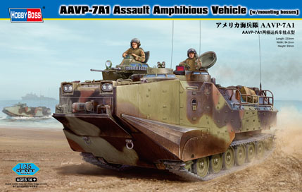 82413  техника и вооружение  AAVP-7A1 w/mounting bosses  (1:35)