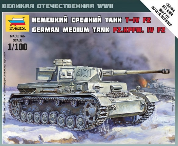 6251  техника и воруужение  Немецкий танк Т-4 F2 (1:100)