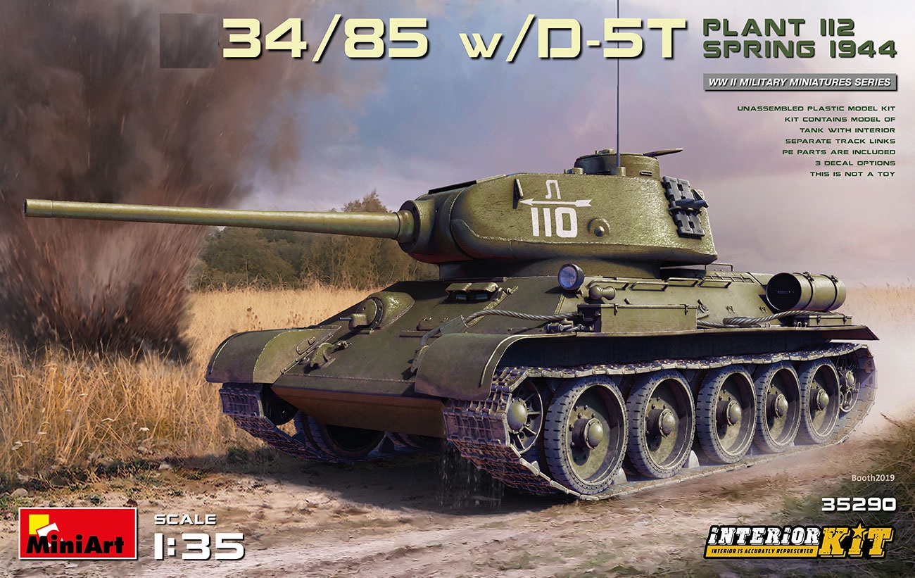 35290  техника и вооружение  Танк-34/85 w/D-5T. PLANT 112. SPRING 1944. INTERIOR KIT  (1:35)