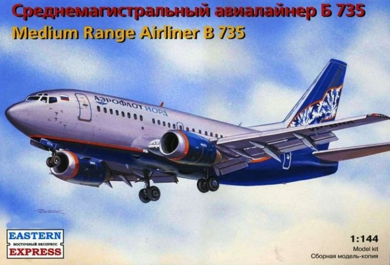 14420  авиация  Б-735 АэрофлотНорд (1:144)