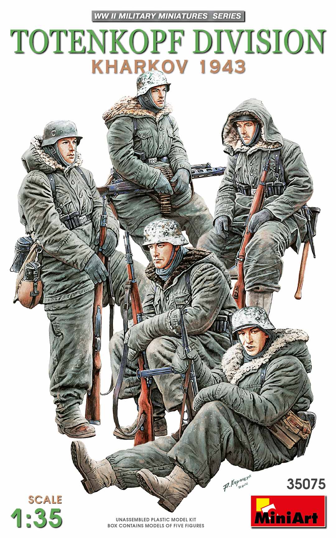 35075  фигуры Totenkopf Division Kharkov 1943  (1:35)