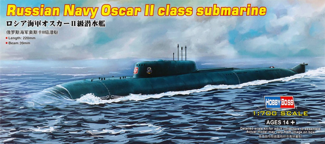 87021  флот  Russian Navy Oscar II class submarine  (1:700)