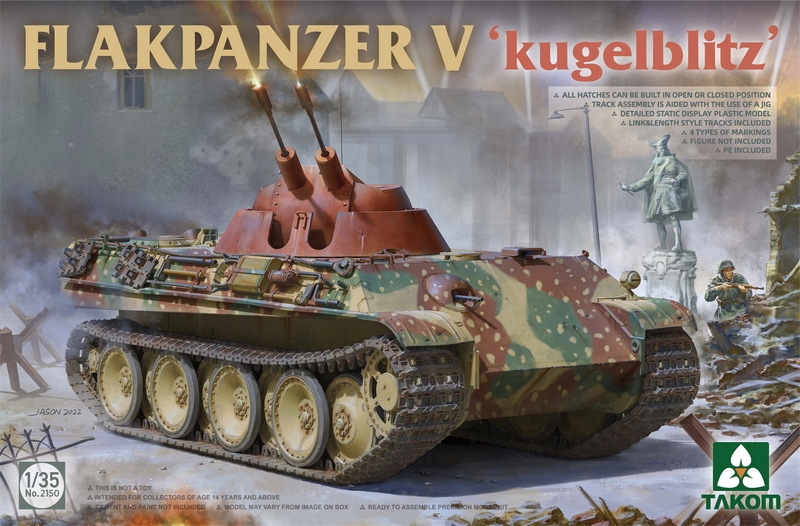 2150  техника и вооружение  Flakpanzer V "Kugelblitz"  (1:35)