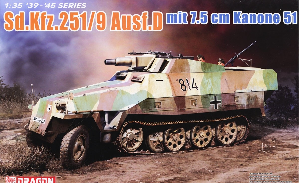6863  техника и вооружение  Sd.Kfz. 251/9 Ausf. D w/7.5cm KwK 37 (L/24)  (1:35)