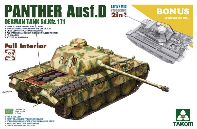 2103  техника и вооружение  Panther Ausf. D 2in1 Mid/Early (full interior)  (1:35)