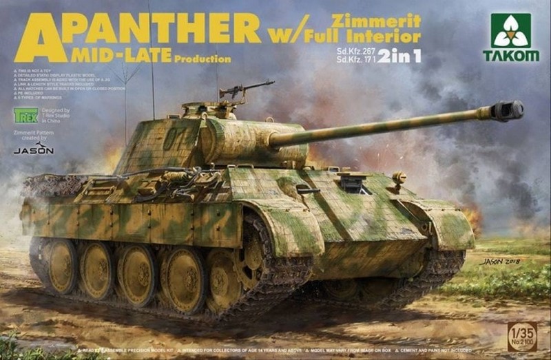 2100  техника и вооружение  Panther A Mid-Late Production  (1:35)