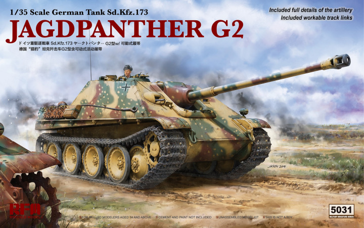 RM-5031  техника и вооружение  САУ Sd.Kfz.173 Jagdpanther G2  (1:35)