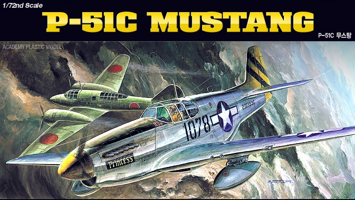 12441  авиация  P-51C Mustang (1:72)