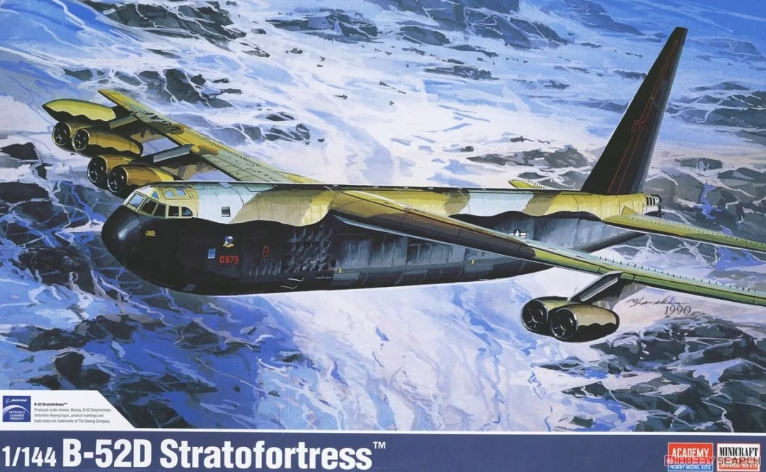 12632  авиация  B-52D Stratofortress  (1:144)