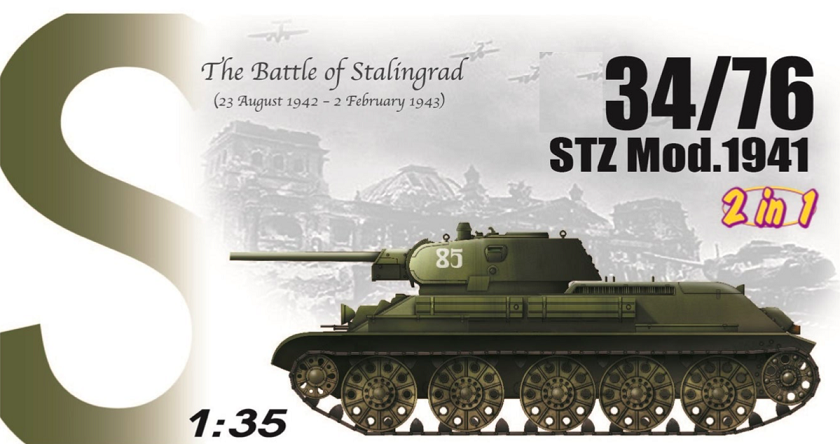 6448  техника и вооружение  Танк-34/76 STZ Mod.1941  (1:35)