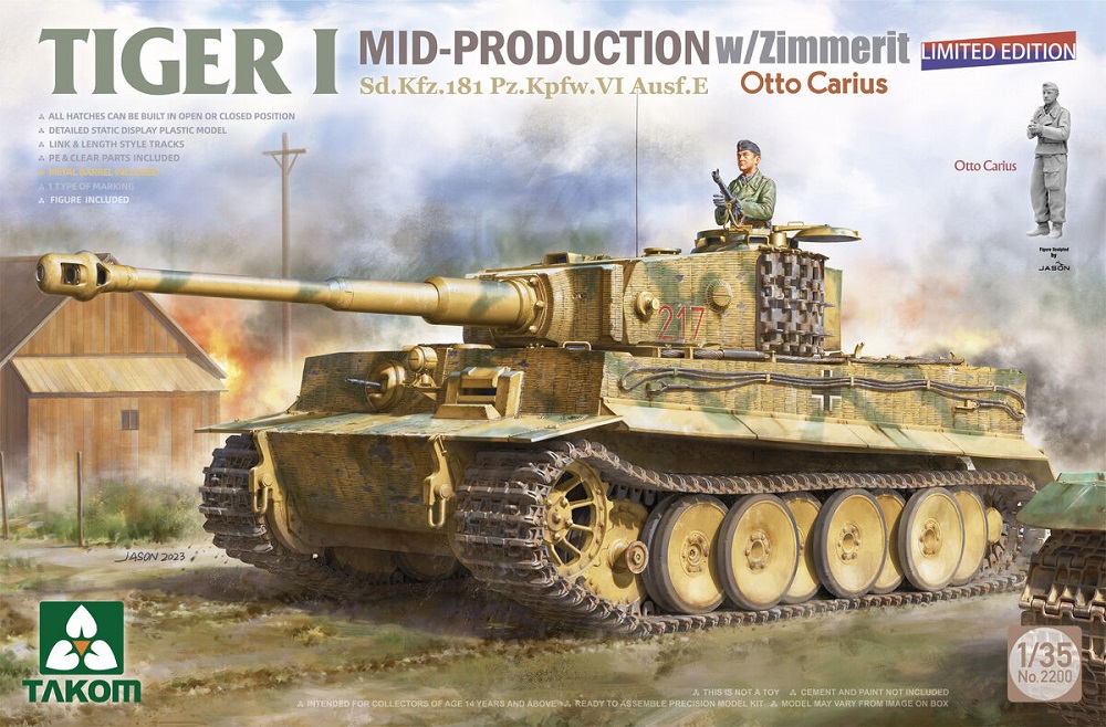 2200  техника и вооружение  Tiger I Mid Production w/zimmerit Otto Carius  (1:35)