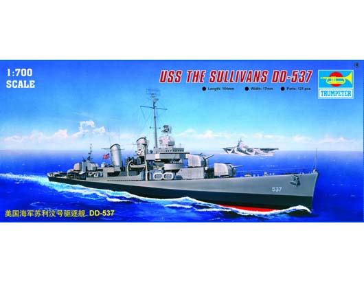 05731  флот  USS The Sullivans DD-537 (1:700)