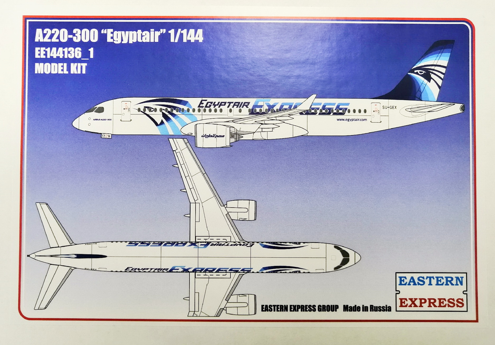 144136_1  авиация  A220-300 Egyptair (Limited Edition)  (1:144)