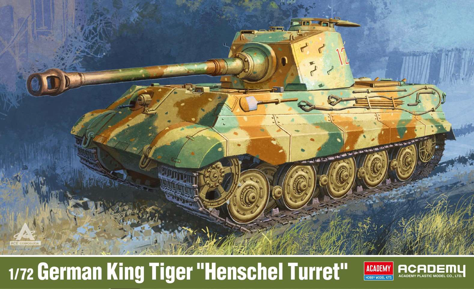 13423  техника и вооружение  German King Tiger “Henschel Turret”  (1:72)