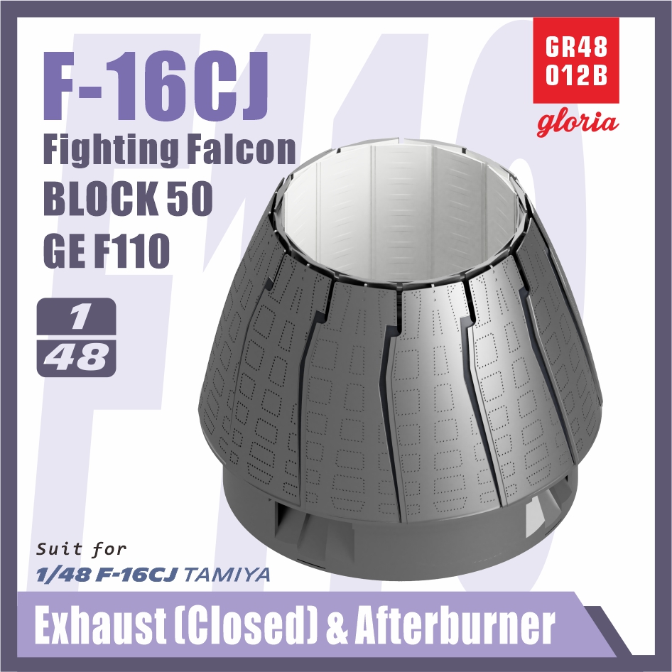 GR48012B  дополнения из смолы  F-16CJ F110-GE Exhaust Nozzle(CLOSED)  (1:48)