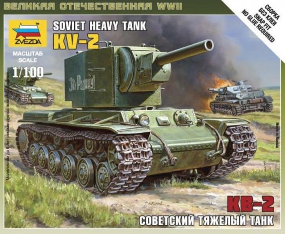 6202  техника и вооружение  Советский тяжёлый танк КВ-2 (1:100)
