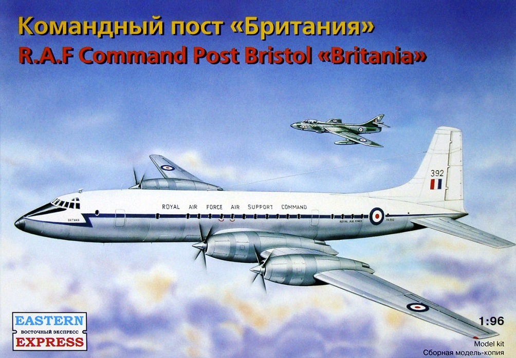 96002  авиация  Британия командный пост (1:96)