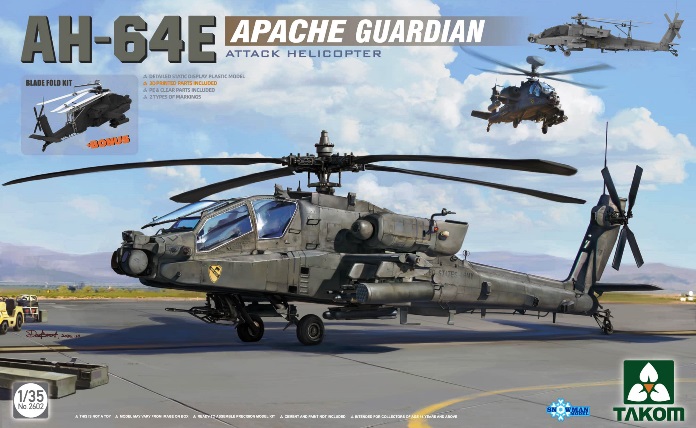 2602  авиация  AH-64E Apache Guardian  (1:35)