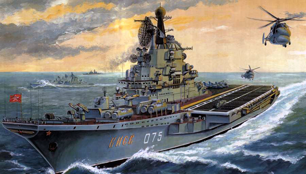 05704  флот  Авианесущий крейсер "Киев" (1:700)
