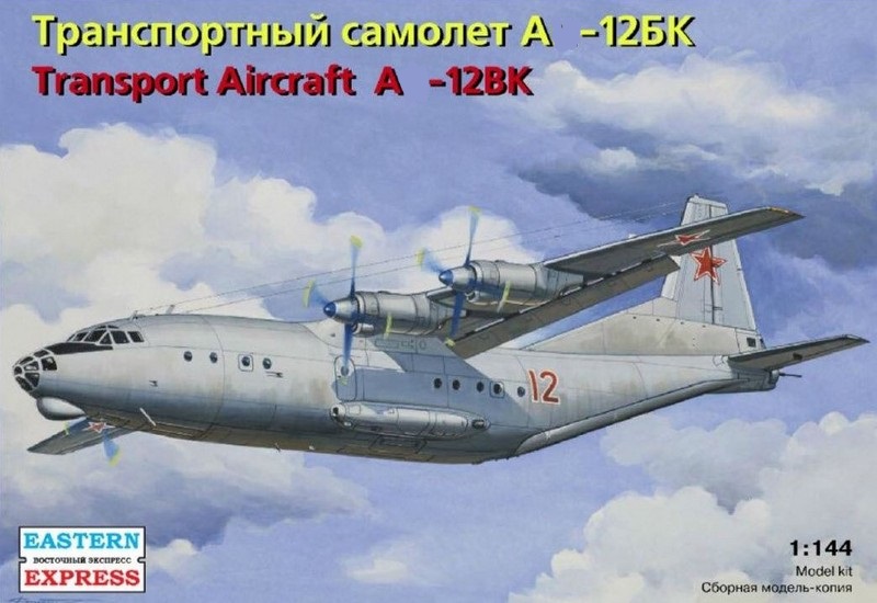 14486  авиация  Транспортный самолет А-12БК (1:144)