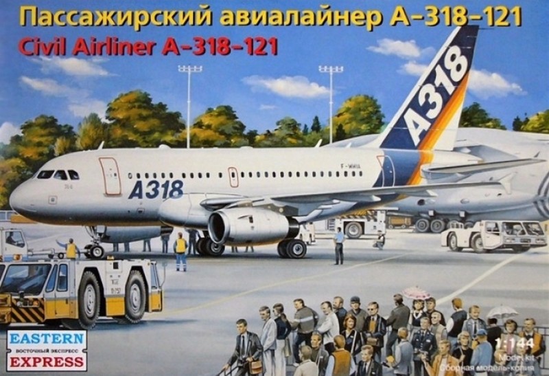 14441  авиация  А-318-121 (1:144)
