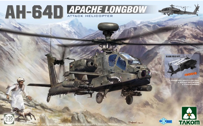 2601  авиация  AH-64D Apache Longbow  (1:35)
