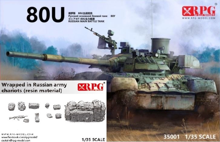 35001-B  техника  и вооружение  Russia Танк-80У + комплект армейского снаряжения  (1:35)